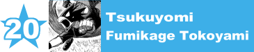 20. Tsukuyomi / Fumikage Tokoyami