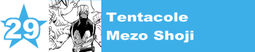 29. Tentacole / Mezo Shoji