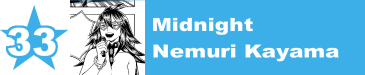 33. Midnight / Nemuri Kayama