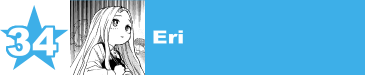 34. Eri