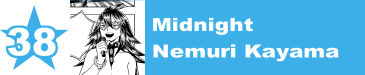 38. Midnight / Nemuri Kayama