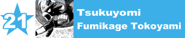 21. Tsukuyomi / Fumikage Tokoyami