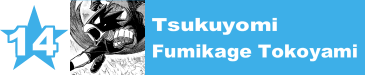 14. Tsukuyomi / Fumikage Tokoyami