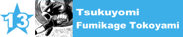 13. Tsukuyomi / Fumikage Tokoyami