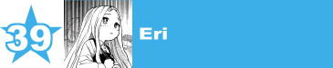 39. Eri