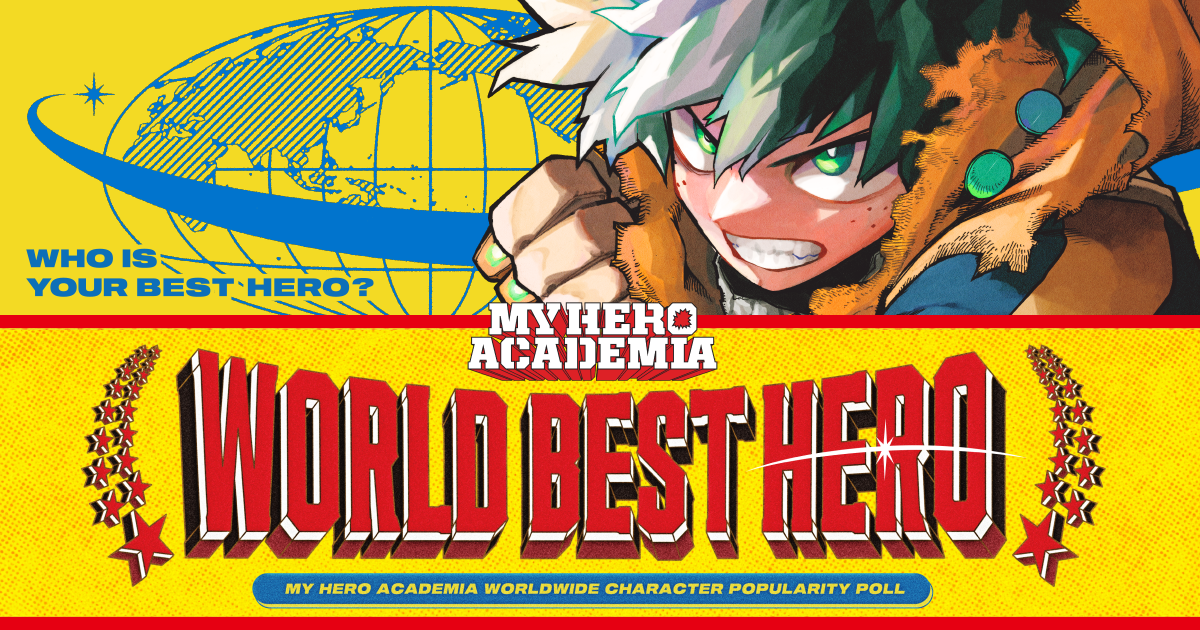 myheroacademia.worldbesthero.com